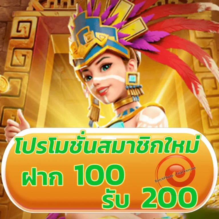 aka1150 slot