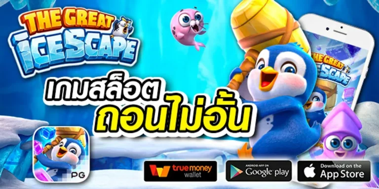 overgameclub